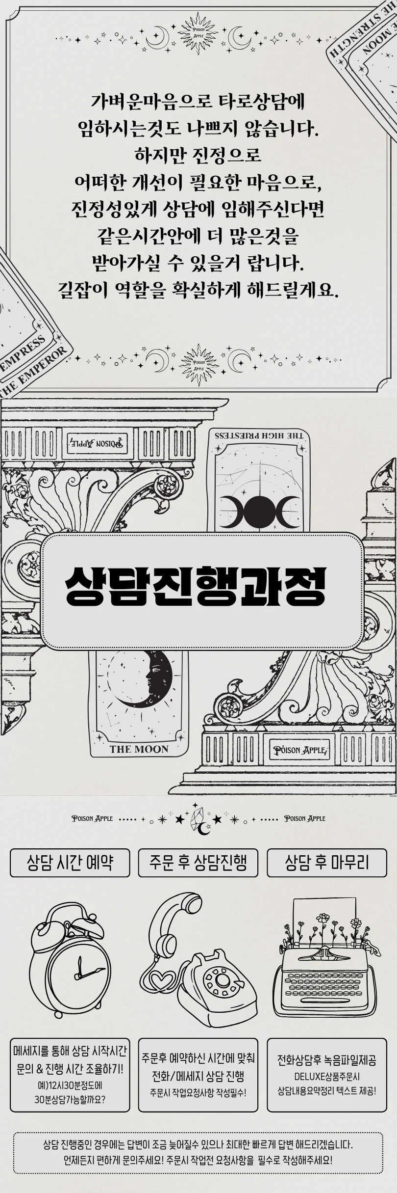상세이미지-4