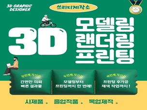 포트폴리오