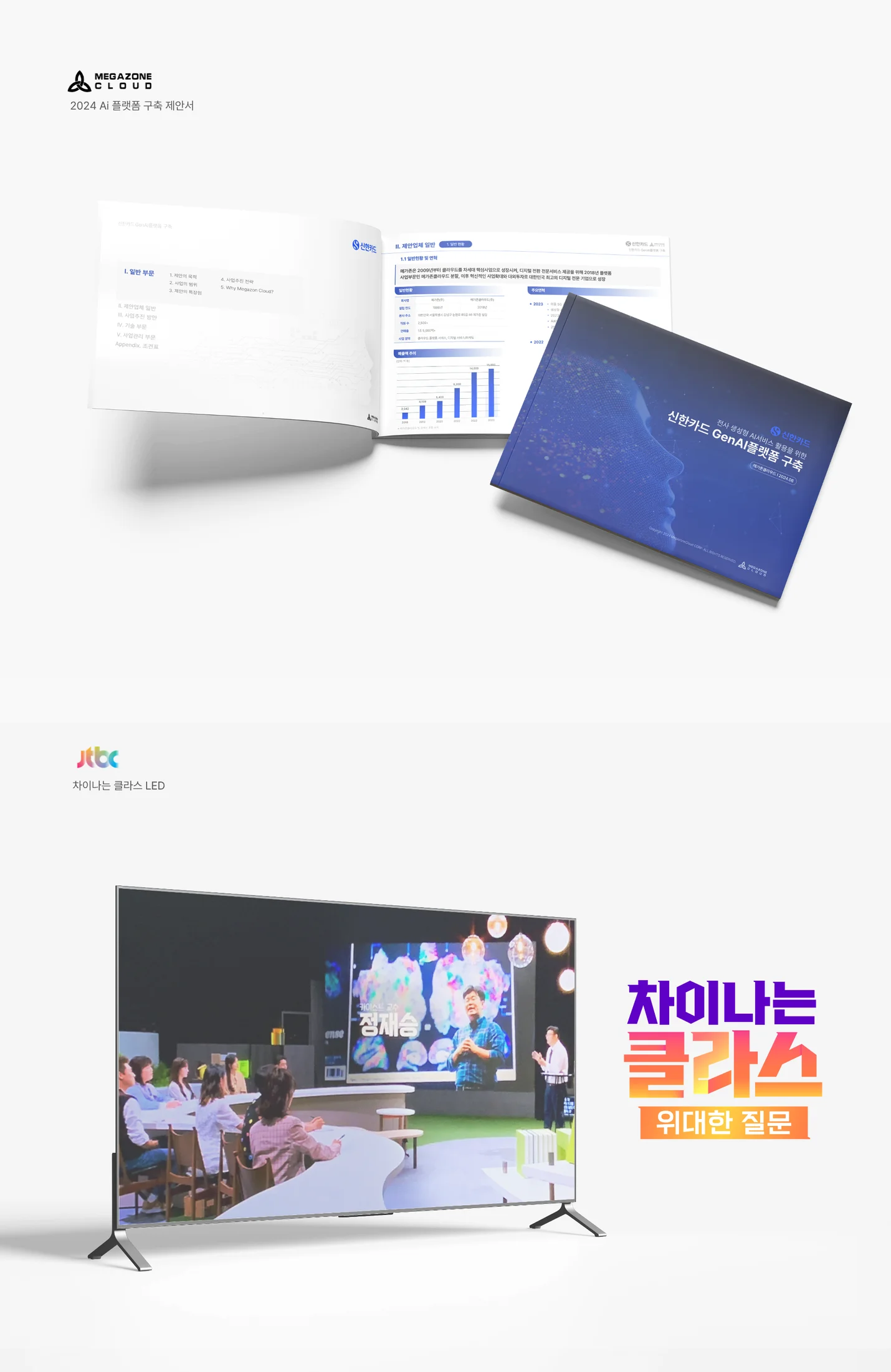 상세이미지-3