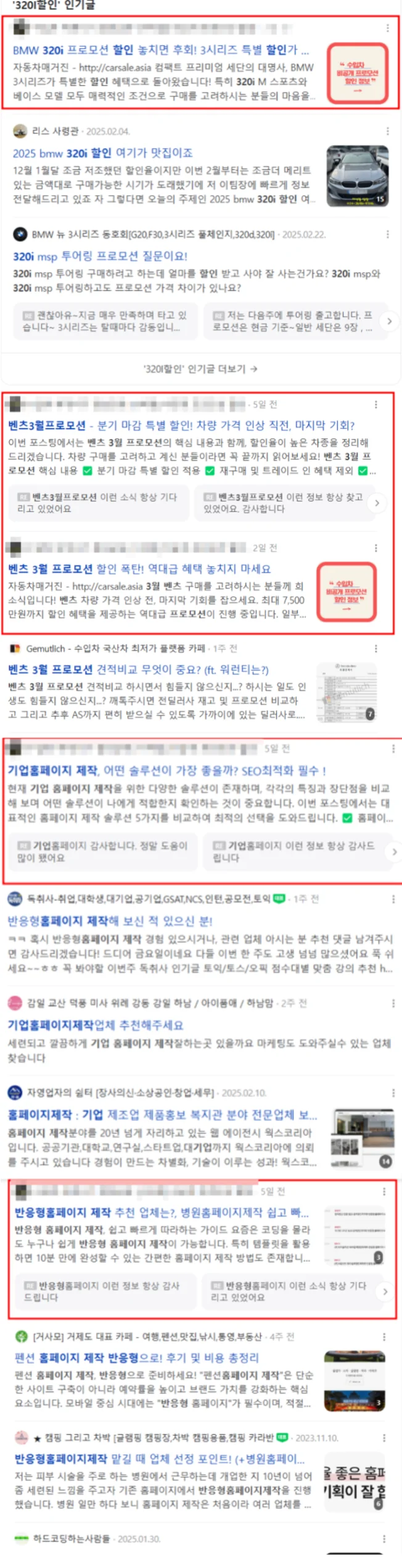 상세이미지-0