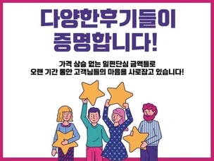 포트폴리오