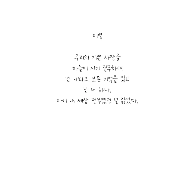 상세이미지-2