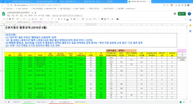 상세이미지-0