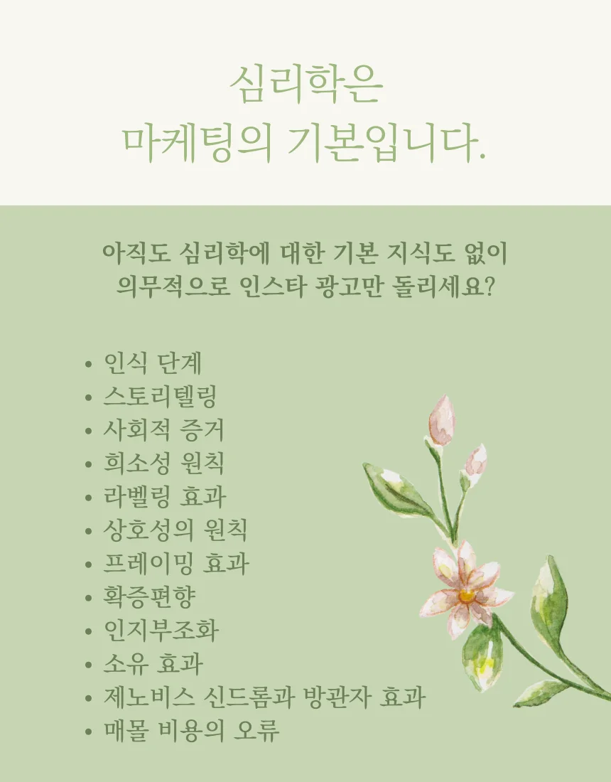 상세이미지-1