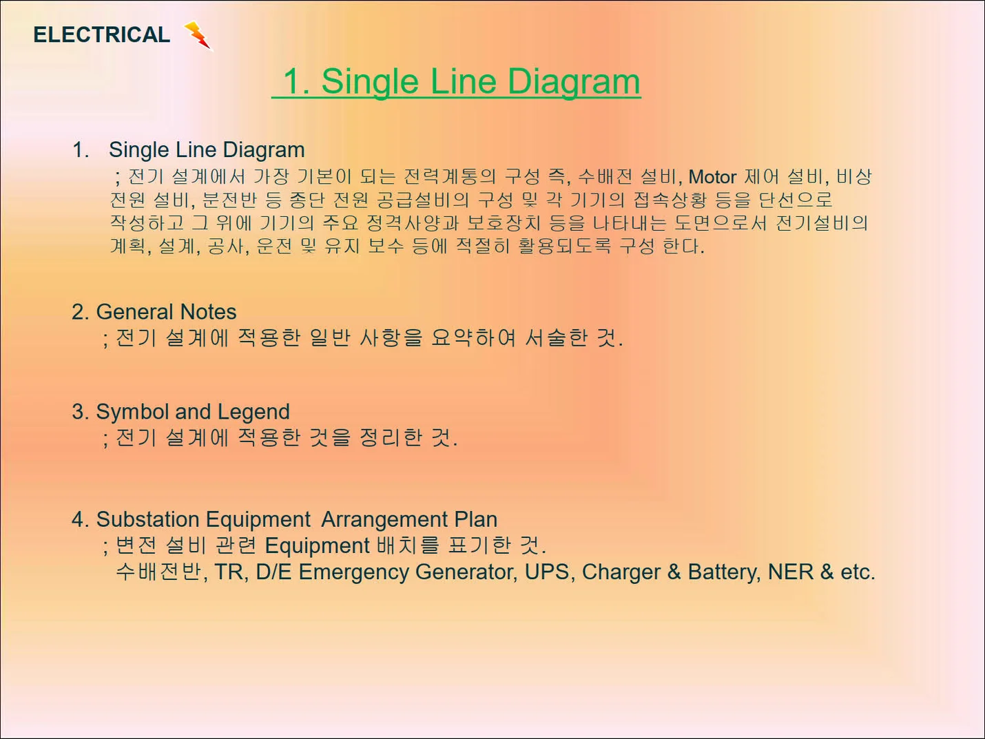 상세이미지-1