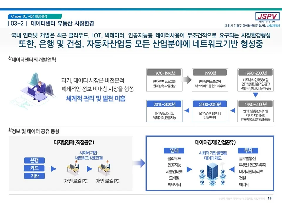 상세이미지-5