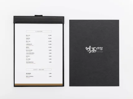 카페 프랜차이즈 미용실 등 업종별 메뉴판, 가격표디자인