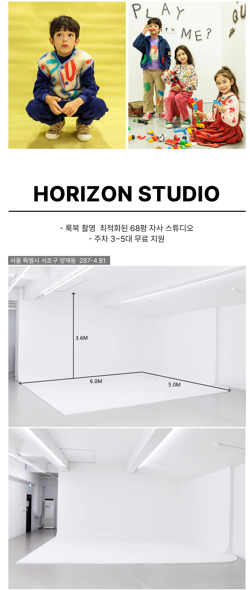 상세이미지-7