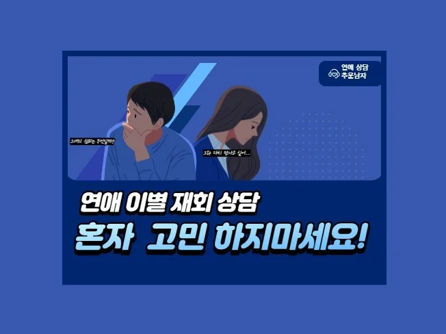 메인 이미지