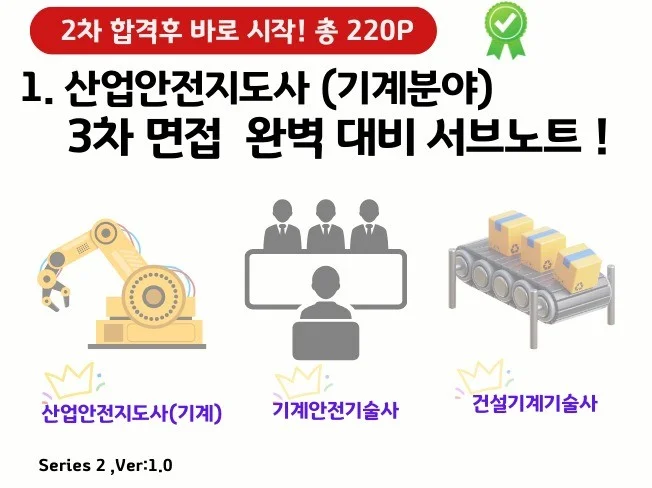 서비스 메인 이미지