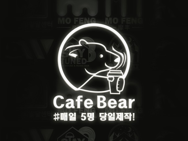 연관서비스