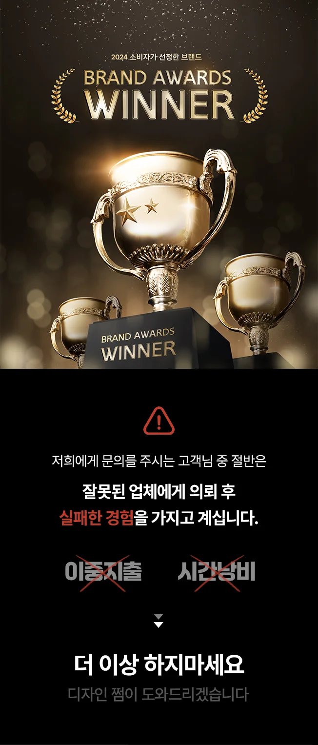 상세이미지-0