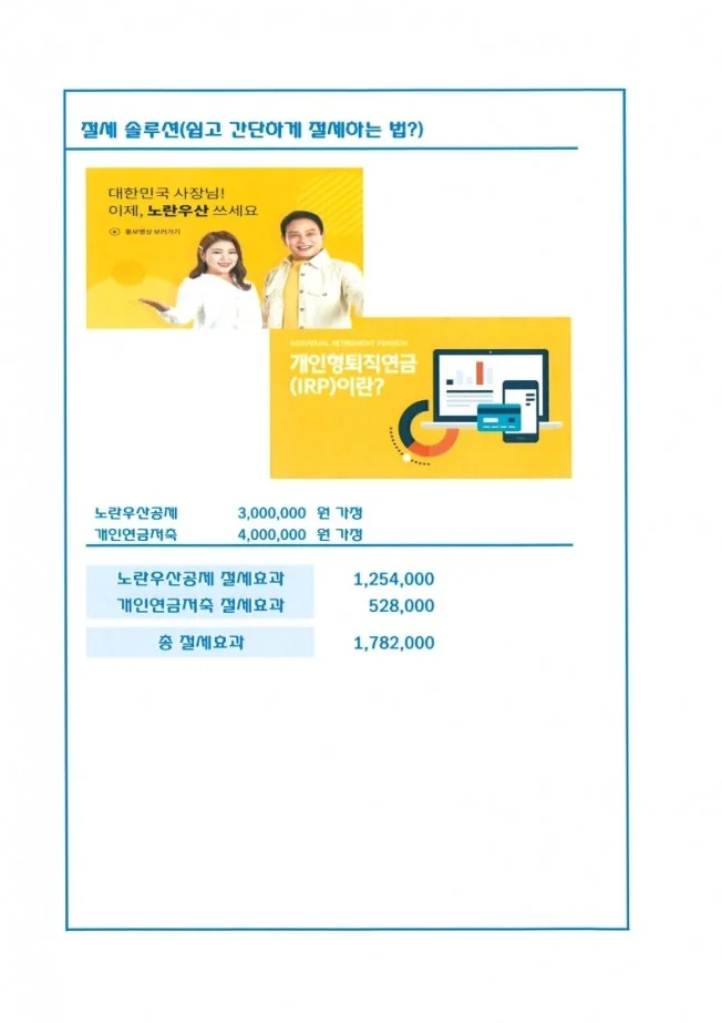 상세이미지-5