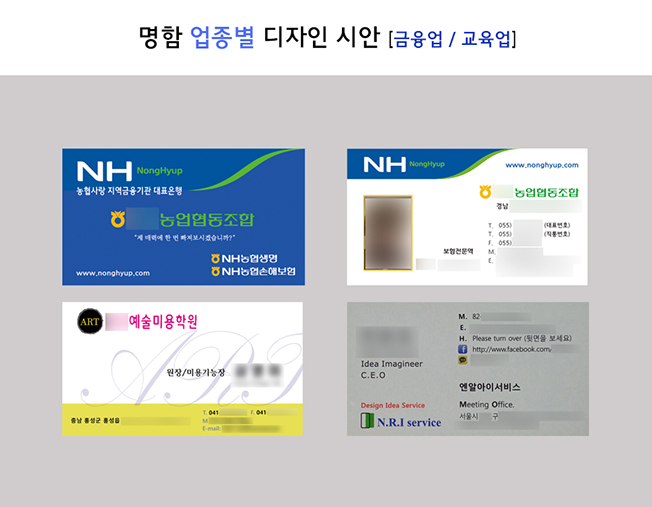 상세이미지-1
