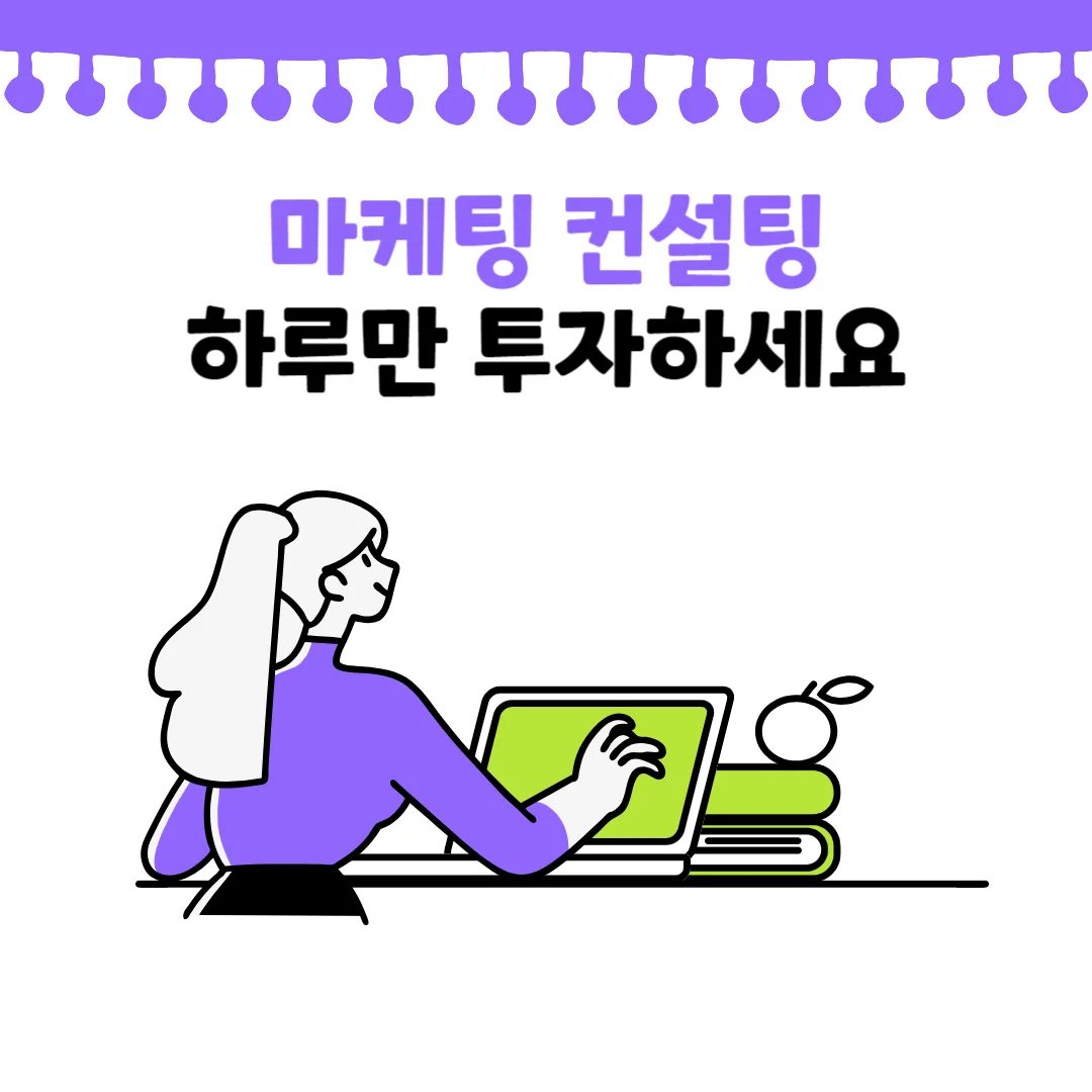 상세이미지-4