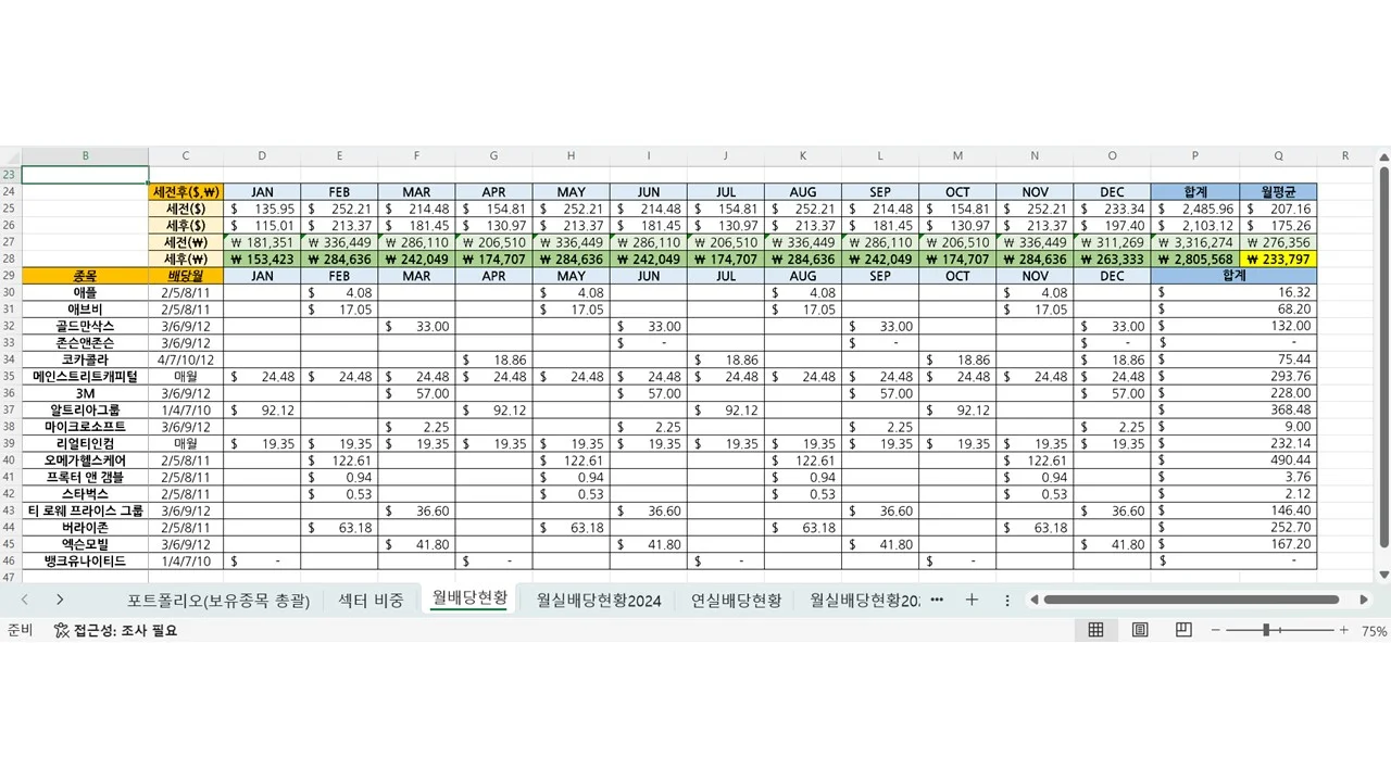 상세이미지-2