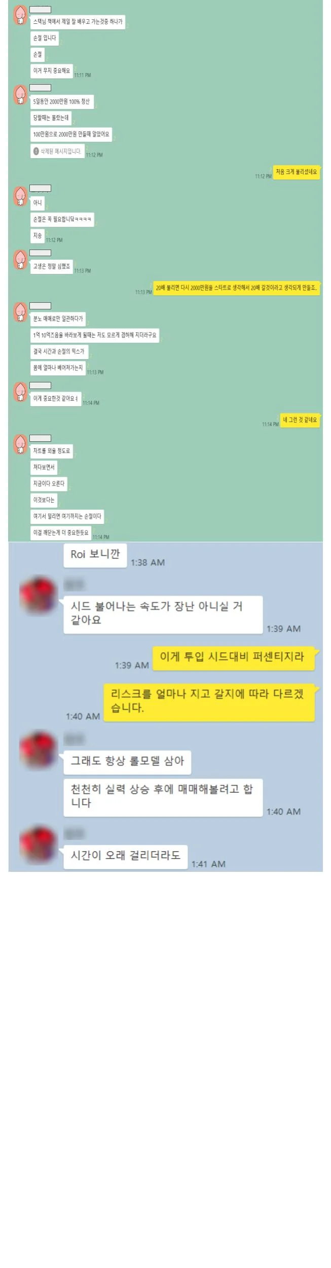 상세이미지-2