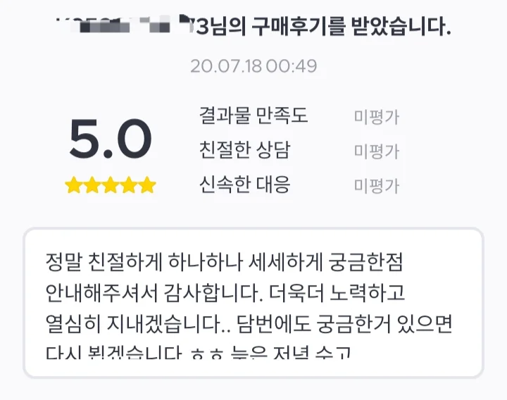 상세이미지-5