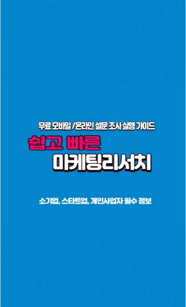 상세이미지-4