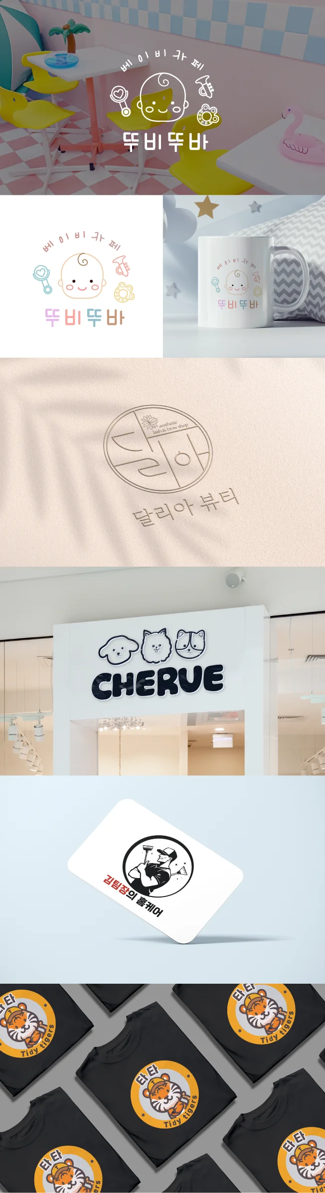 상세이미지-4