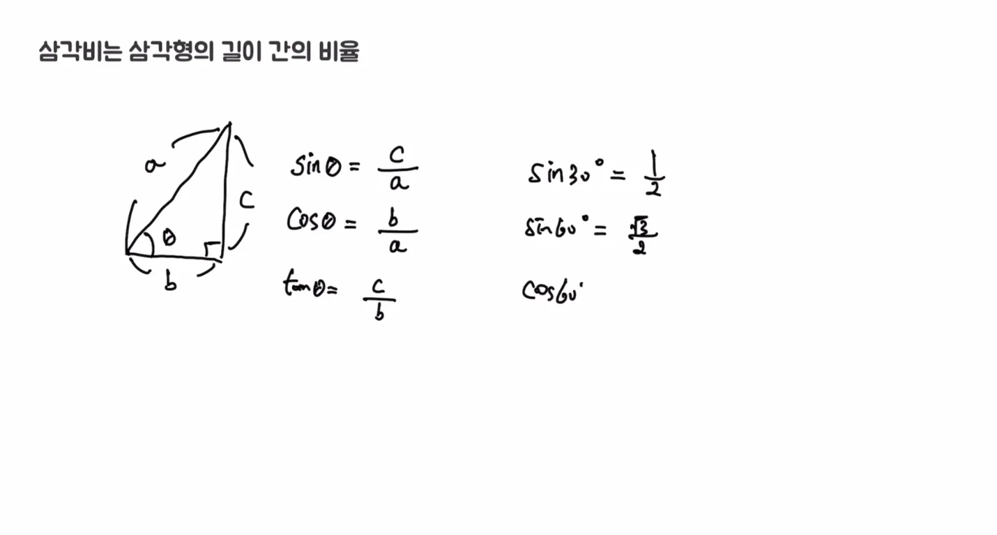 상세이미지-2