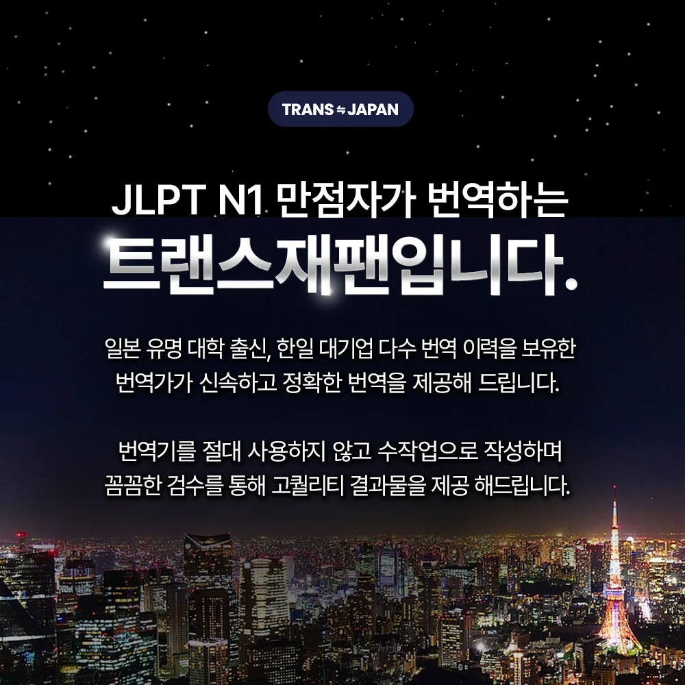 상세이미지-0