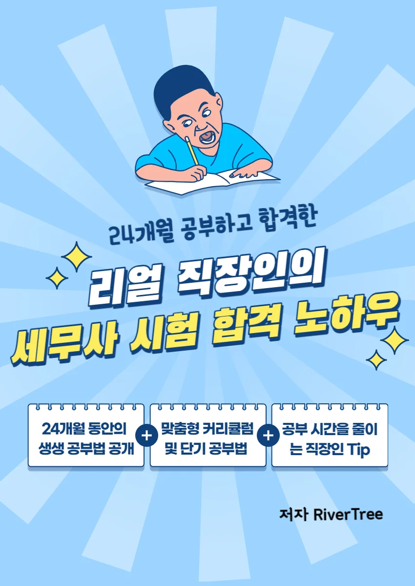 상세이미지-0