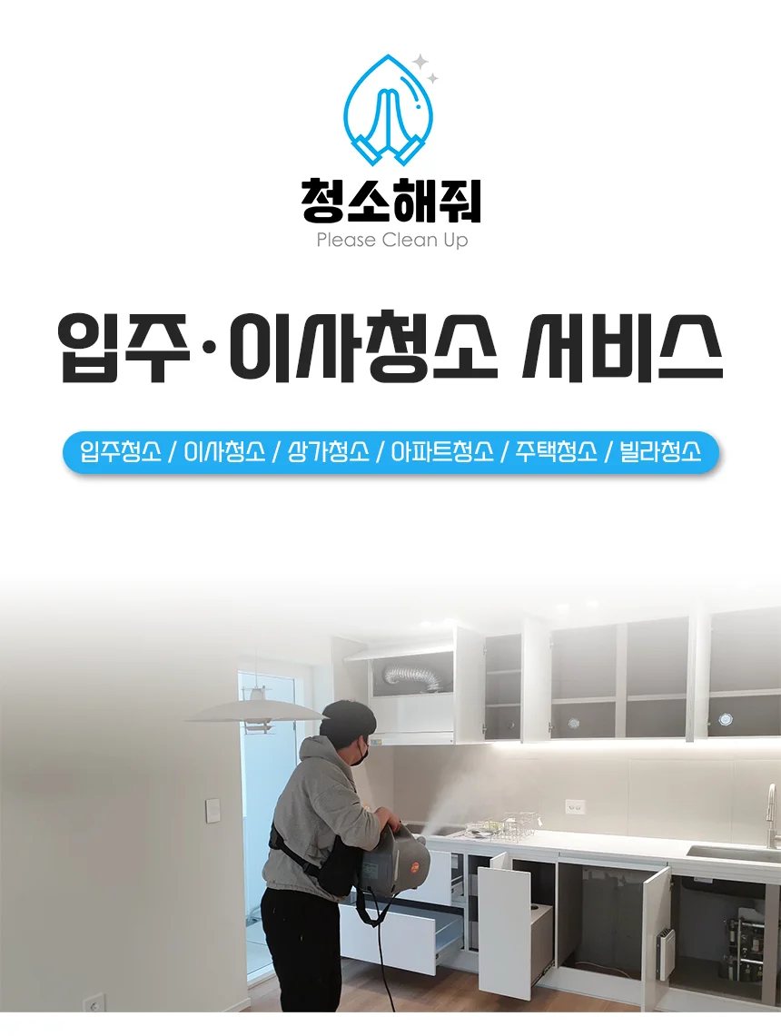 상세이미지-0