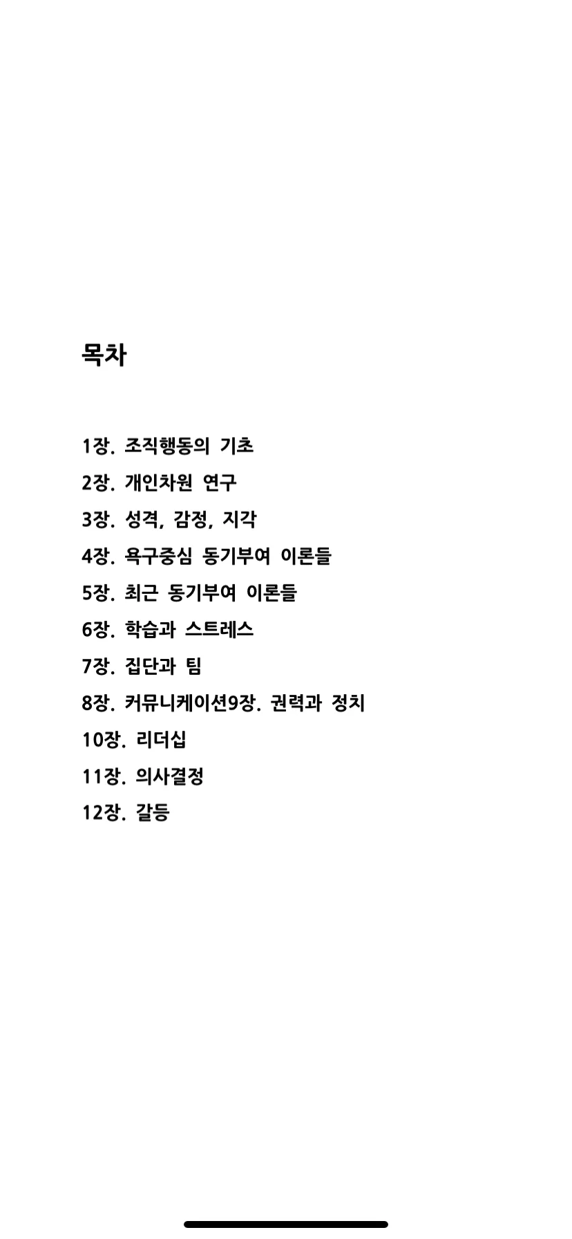 상세이미지-1