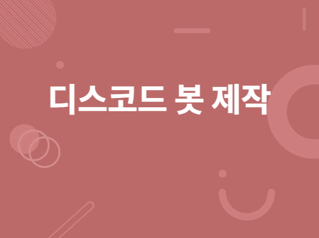 메인 이미지