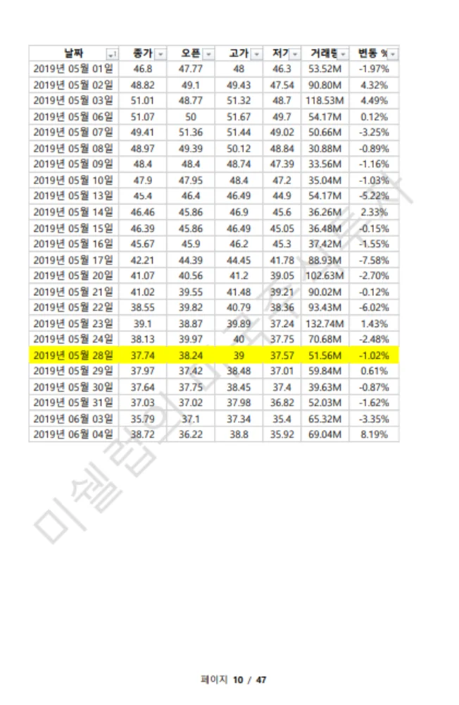 상세이미지-5