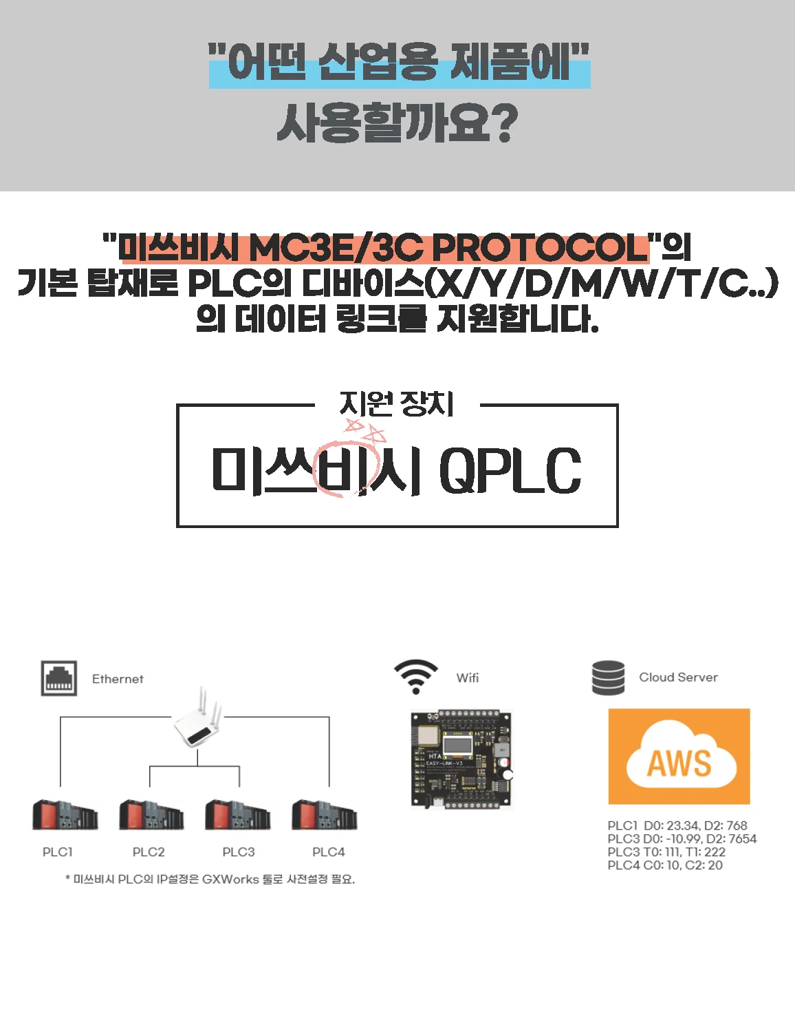 상세이미지-7