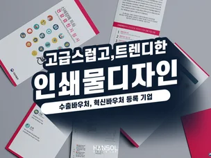 포트폴리오