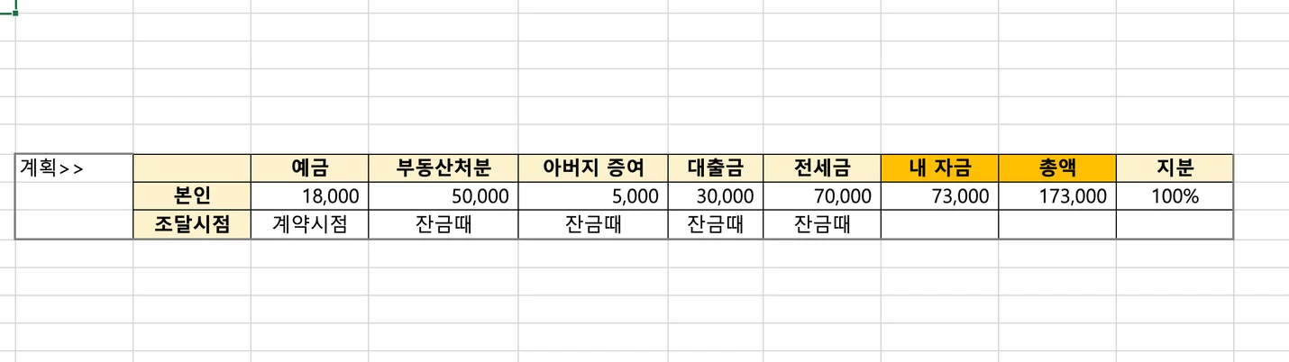 상세이미지-2