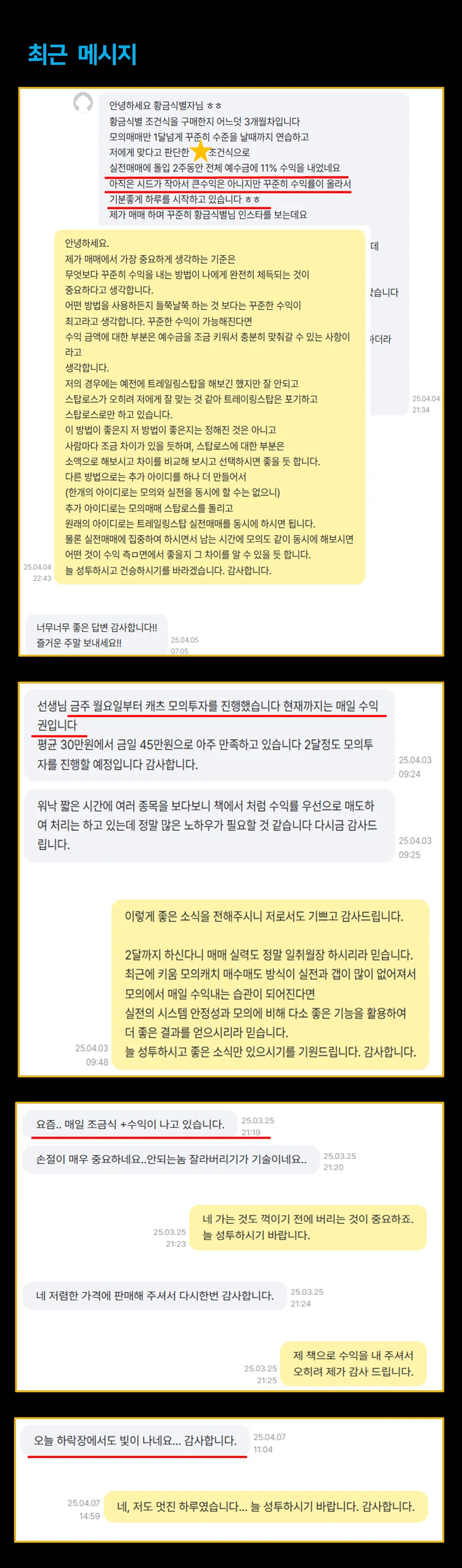 상세이미지-2