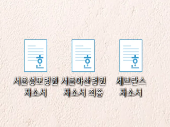 상세이미지-0