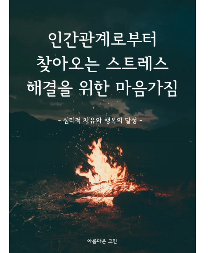 상세이미지-0