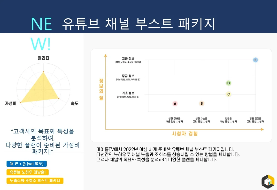 상세이미지-7