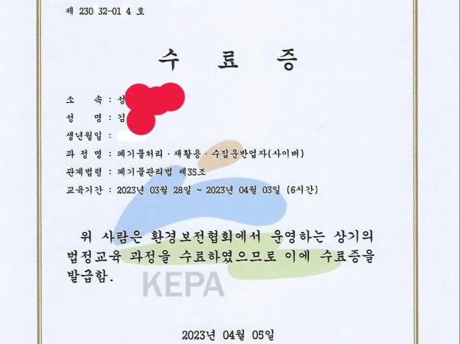 메인 이미지