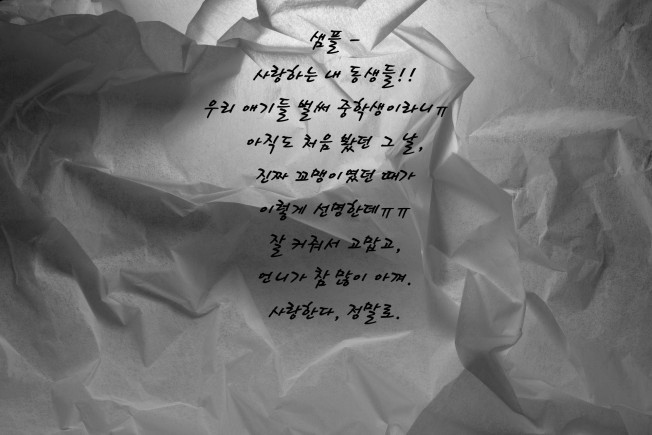 상세이미지-0