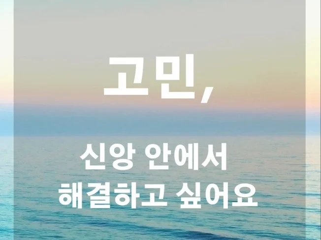 메인 이미지