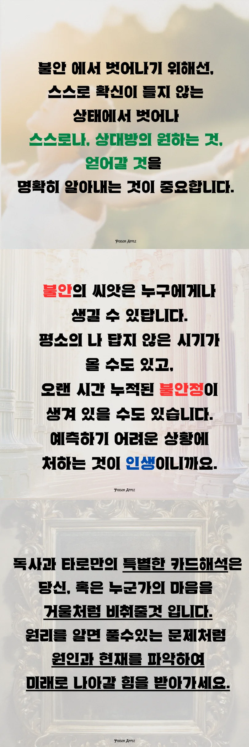상세이미지-1