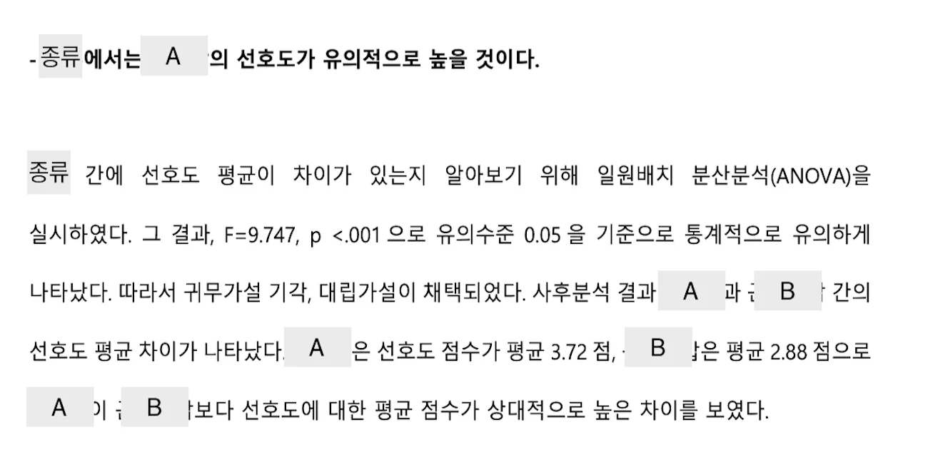 상세이미지-1