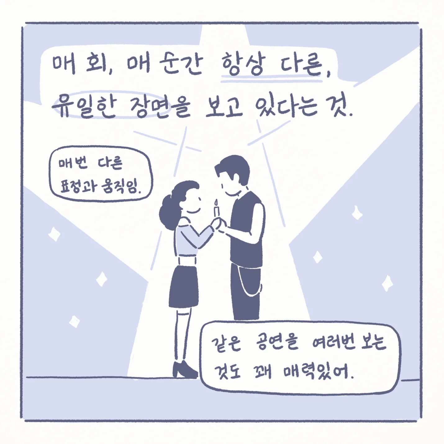 상세이미지-1