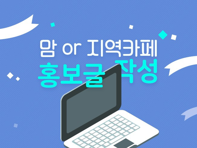 메인 이미지