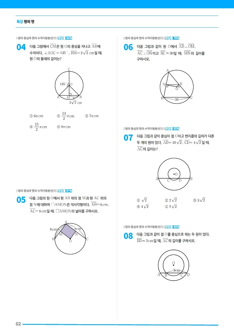 상세이미지-3