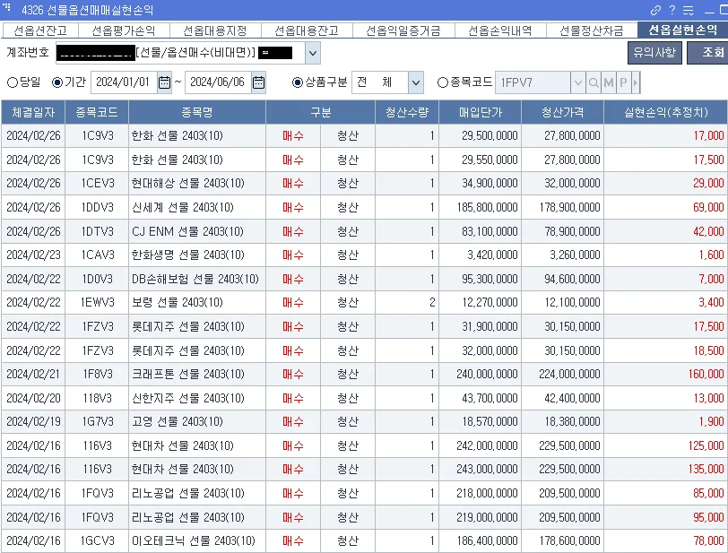 상세이미지-6