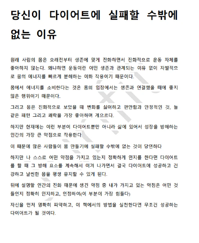 상세이미지-4