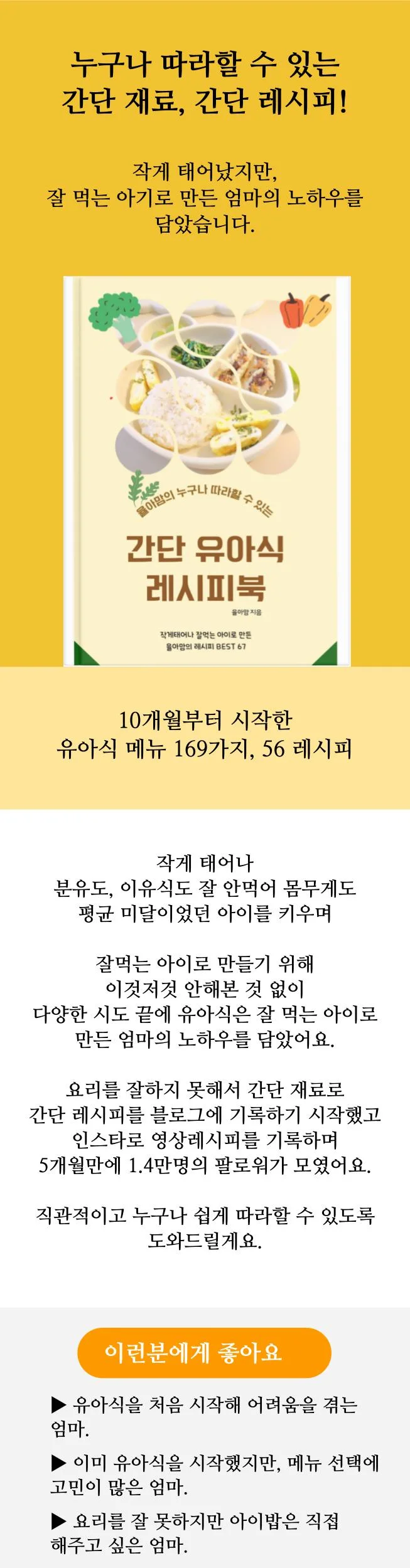 상세이미지-0