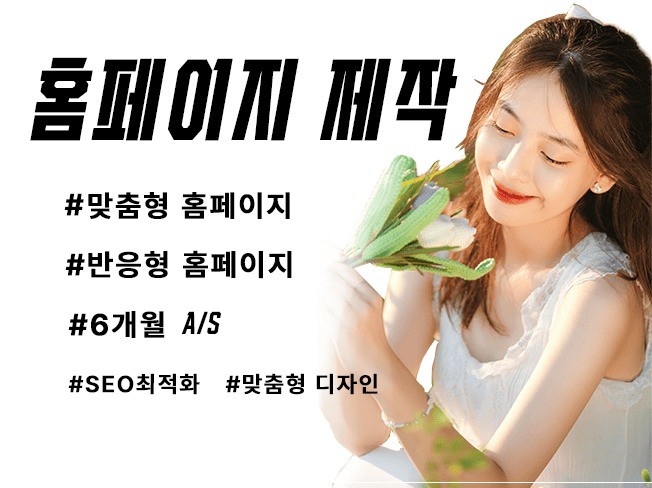 연관서비스